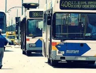 Επιστροφή πίσω στο 1990 με τροπολόγία Σπίρτζη-Χαρίτση: Μπαίνουν ιδιώτες στις αστικές μεταφορές σε Αθήνα & Θεσσαλονίκη